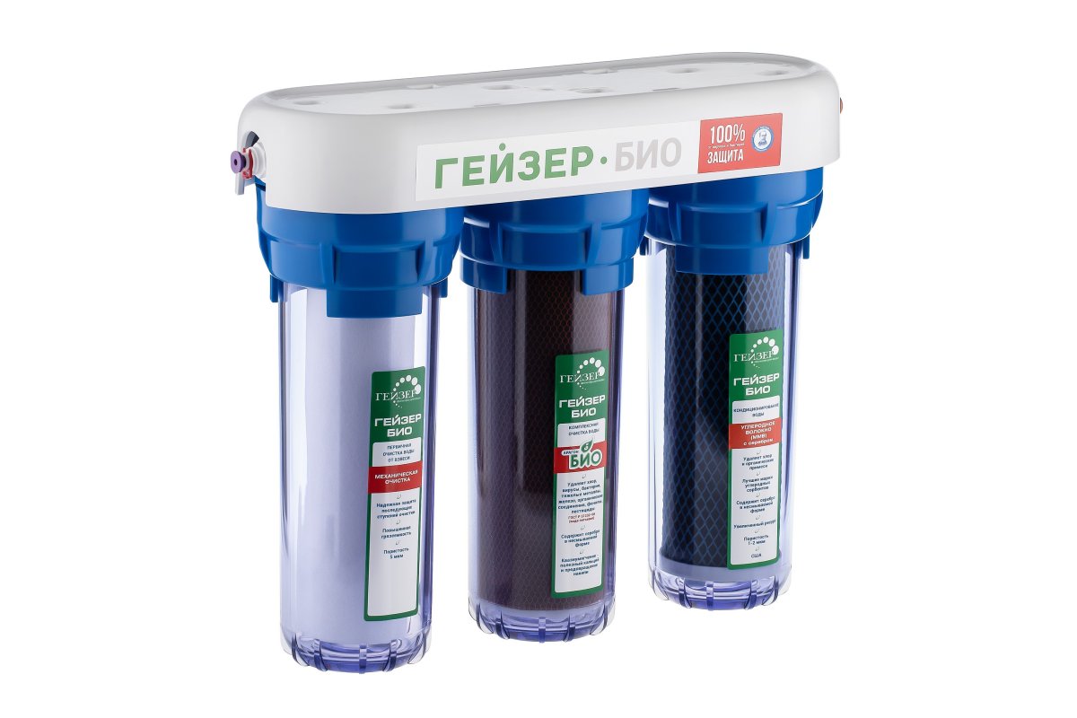 Проточный питьевой фильтр Гейзер Био 322 (11041)